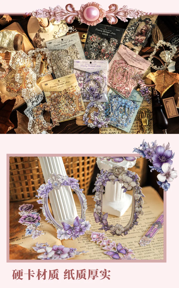 20pcs/1lot kawaii Stationery Sticker Dream Baroque junk journal Decorative Scrapbooking DIY Craft Sticker