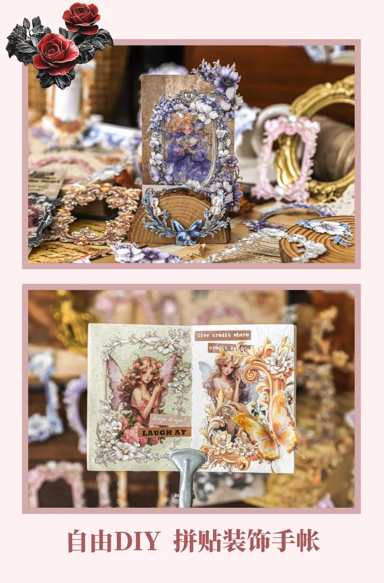 20pcs/1lot kawaii Stationery Sticker Dream Baroque junk journal Decorative Scrapbooking DIY Craft Sticker