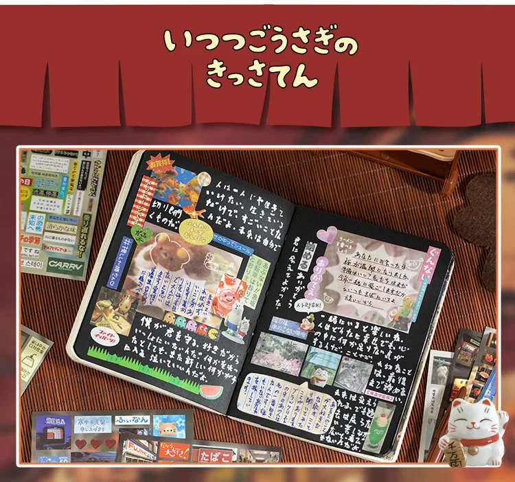 Kawaii INS Japanese Showa Early Style Glitter Film Die-cutting Sticker Book DIY Decoration Scrapbook Diary Stationery Sticker