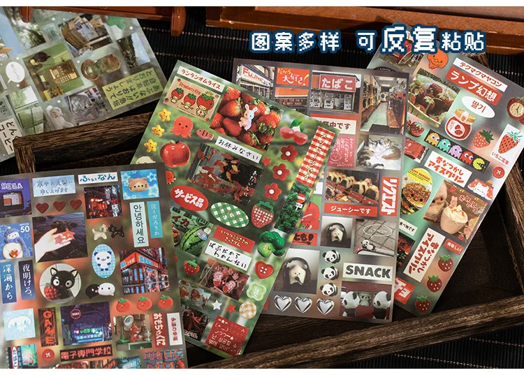 Kawaii INS Japanese Showa Early Style Glitter Film Die-cutting Sticker Book DIY Decoration Scrapbook Diary Stationery Sticker