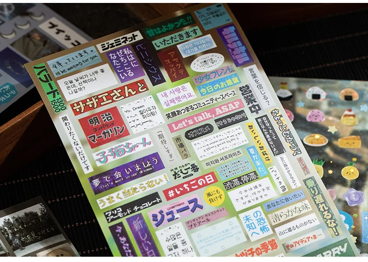 Kawaii INS Japanese Showa Early Style Glitter Film Die-cutting Sticker Book DIY Decoration Scrapbook Diary Stationery Sticker