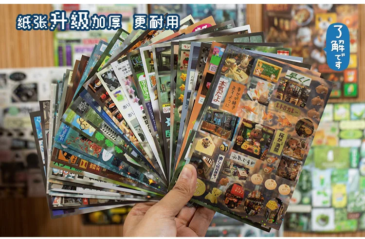 Kawaii INS Japanese Showa Early Style Glitter Film Die-cutting Sticker Book DIY Decoration Scrapbook Diary Stationery Sticker