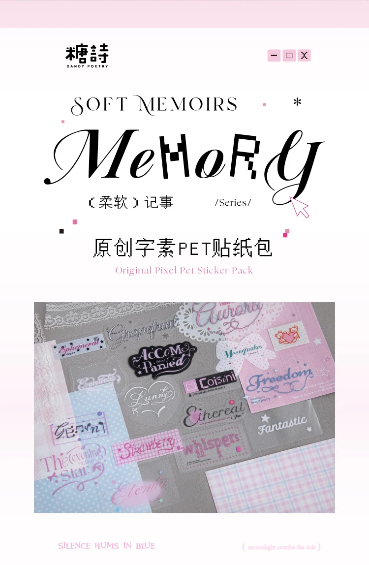 30pcs Soft Memo Series Kawaii Ins English Text Label PET Stickers DIY Diary Scrapbook Aesthetic Stationery Stickers