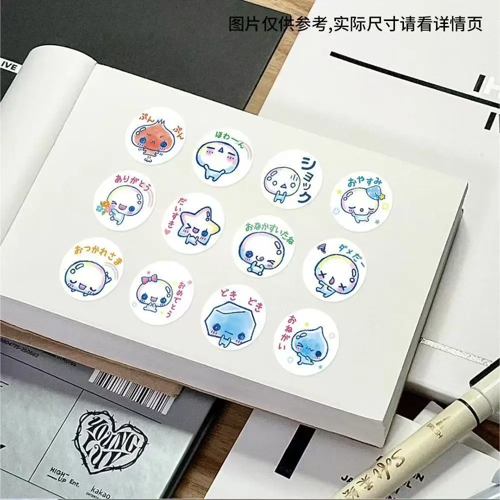 500Pcs/Roll Kawaii Bubble Stickers, Japanese Cartoon Text & Expression Decals for DIY, Journal & Gift Decoration