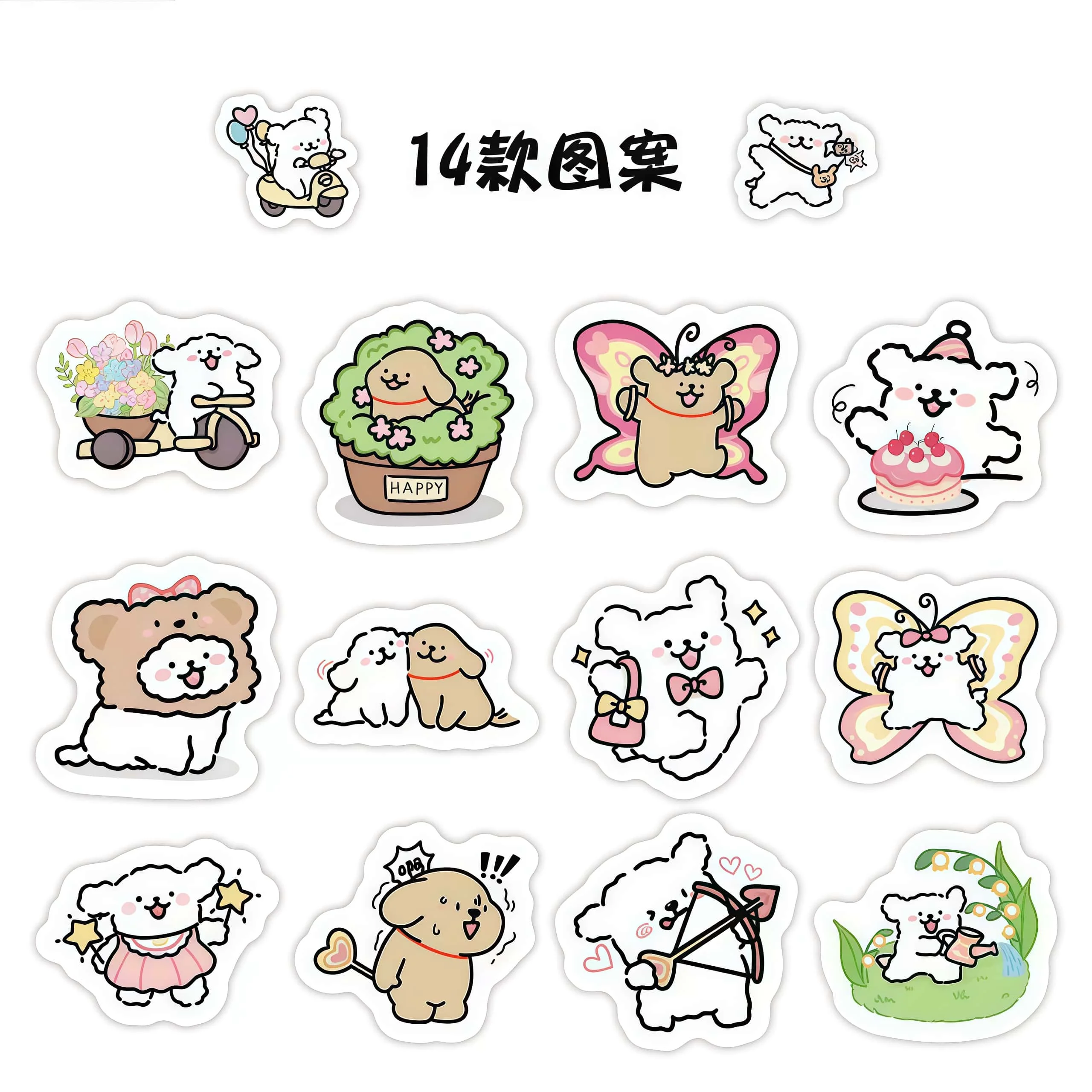 500Pcs/Roll Kawaii Dog Stickers, Cute Cartoon Puppy Decals for DIY, Journal & Gift Embellishment