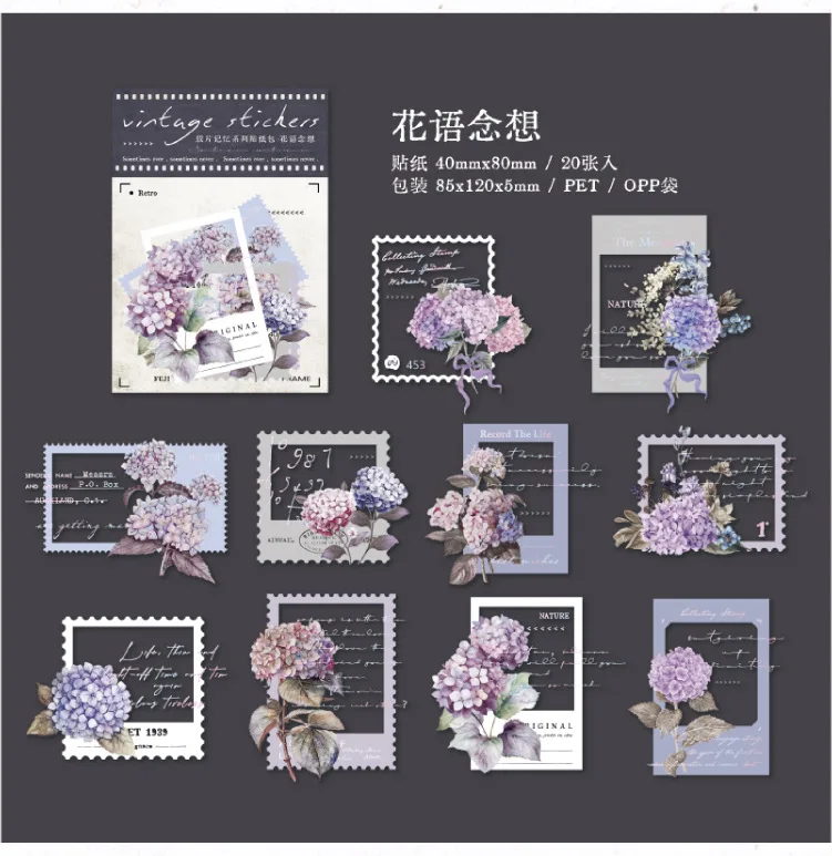 20pcs/1lot Kawaii Scrapbook Stickers Vintage film memory Scrapbooking Supplies Planner Decorative Craft Stationery Sticker