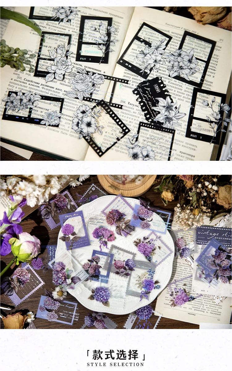 20pcs/1lot Kawaii Scrapbook Stickers Vintage film memory Scrapbooking Supplies Planner Decorative Craft Stationery Sticker