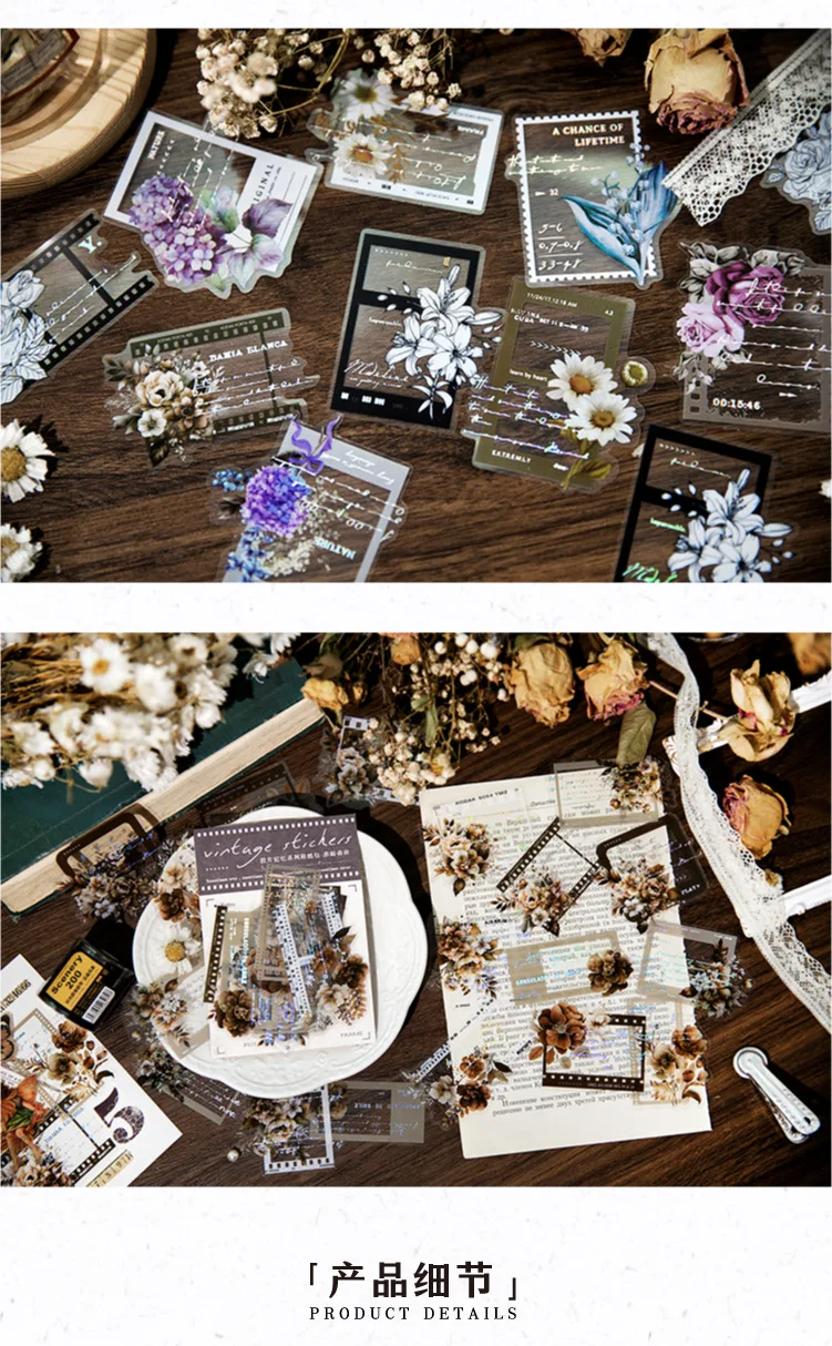 20pcs/1lot Kawaii Scrapbook Stickers Vintage film memory Scrapbooking Supplies Planner Decorative Craft Stationery Sticker