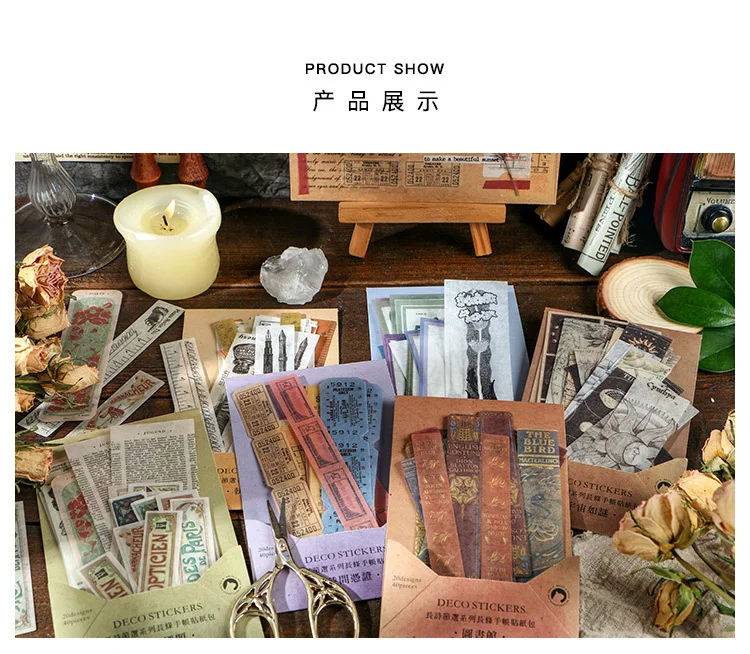 40pcs/lot Kawaii Stationery Stickers Retro art bill DIY Craft Scrapbooking Album Junk Journal Happy Planner Diary Stickers