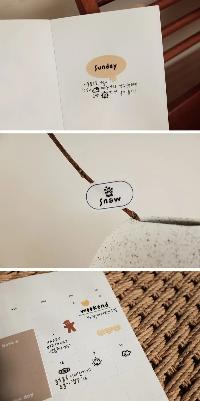 Korean Import Brand Suatelier Sunshine Rain Weather Mini Sticker Scrapbooking Diy Journaling Diary Stationery Sticker 110