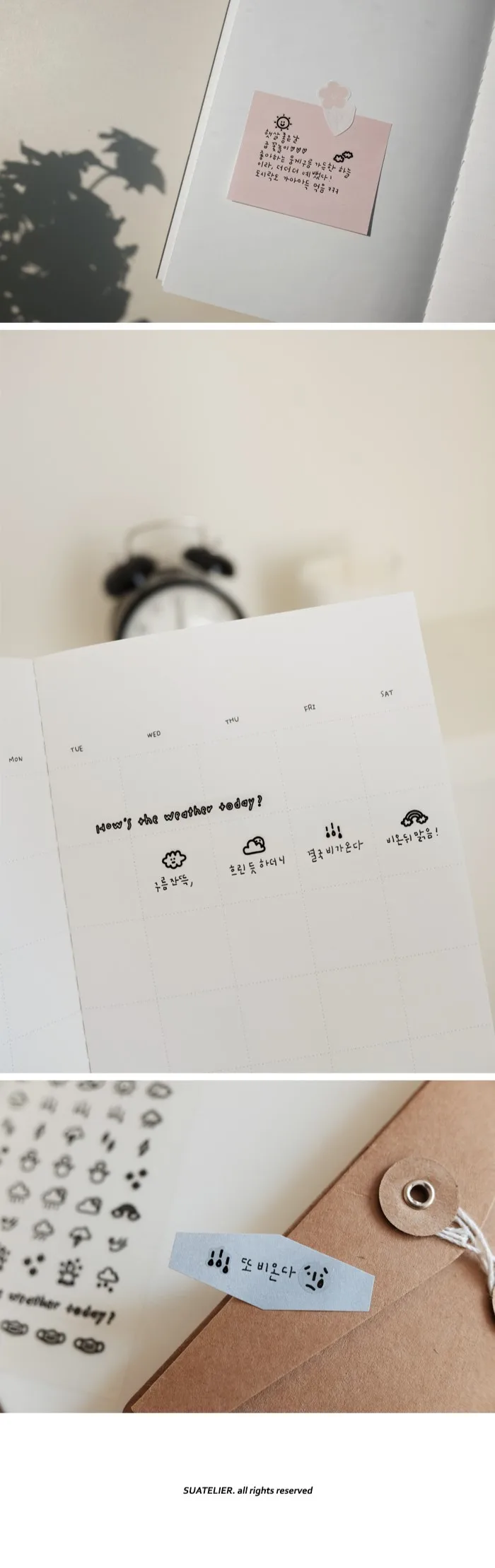 Korean Import Brand Suatelier Sunshine Rain Weather Mini Sticker Scrapbooking Diy Journaling Diary Stationery Sticker 110
