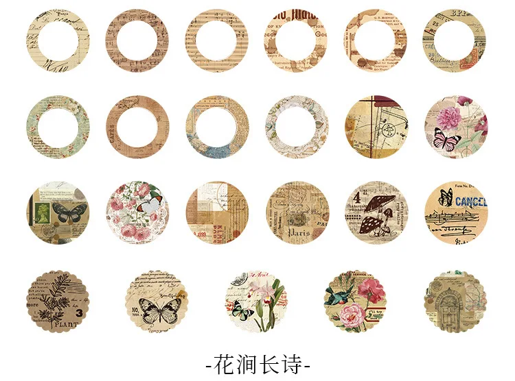 46 Pcs Kawaii Vintage Stationery Sticker Set Animal & Plant Designs for Gift Packing Scrapbooking Album Planning & Journaling