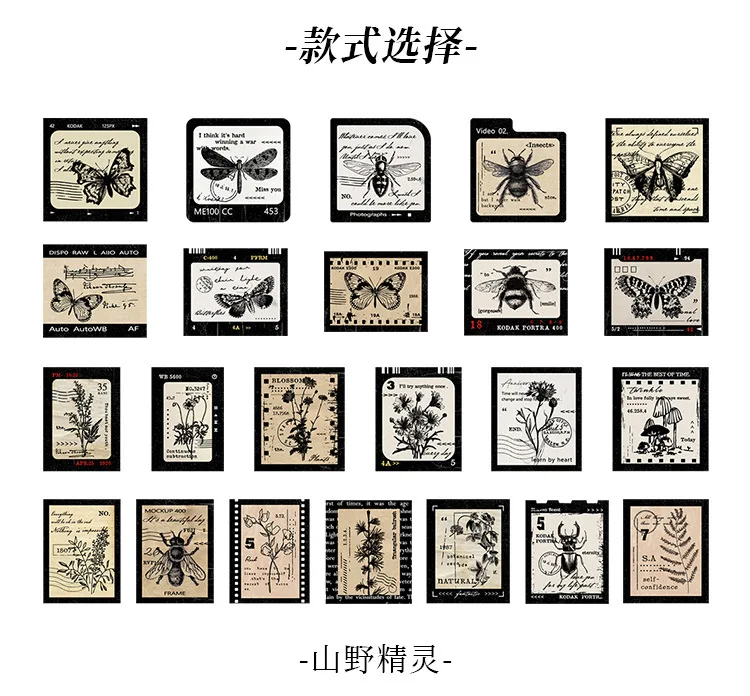 46 Pcs Kawaii Vintage Stationery Sticker Set Animal & Plant Designs for Gift Packing Scrapbooking Album Planning & Journaling