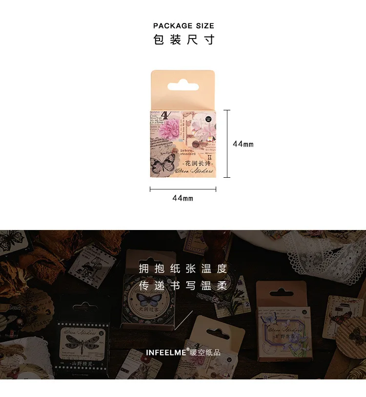 46 Pcs Kawaii Vintage Stationery Sticker Set Animal & Plant Designs for Gift Packing Scrapbooking Album Planning & Journaling