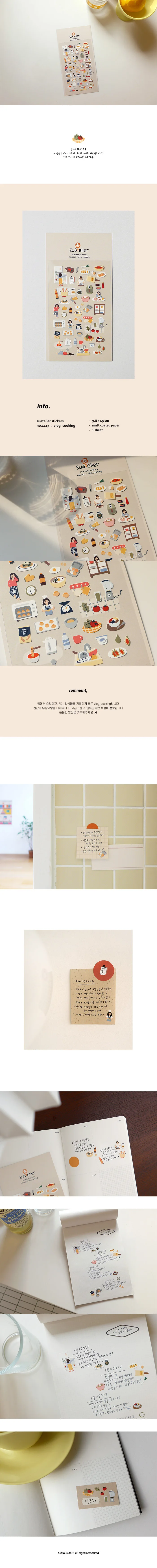 Korean Import Brand Suatelier My Kitchen Life Stickers Scrapbooking Diy Journaling Stationery Diary Sticker Decor Art Supplies