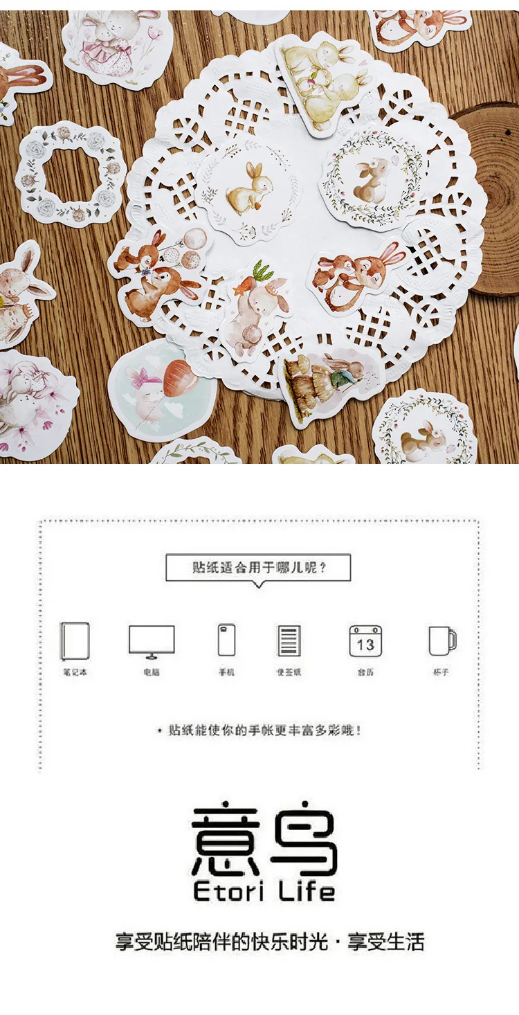 46Pcs Kawaii Rabbit Sketchbook Stickers Aesthetic Diary Decorations Scrapbooking Children's Stationery School Supplies Box