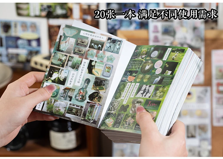 20pcs Die-Cut Sticker Book - Japanese Food & Dessert Vintage Showa Style,Glitter Matte Glossy Finish,School Stationery supplies