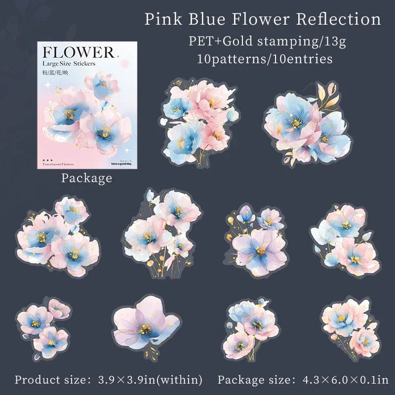 JIANWU Translucen Flowers Series Vintage Flower Bronzing Material Collage PET Sticker Creative DIY Journal Stationery