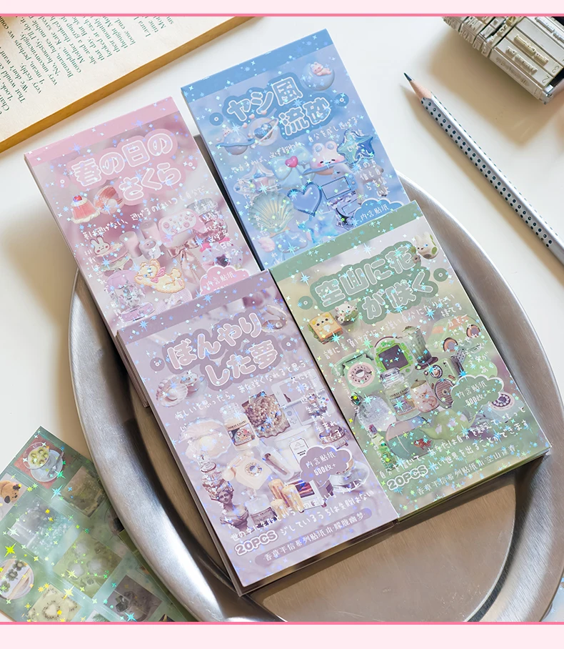 20sheets Vanilla Handletter Series Kawaii Flash Film Die Cutting Stickers Book DIY Diary Scrapbook Stationery Stickers