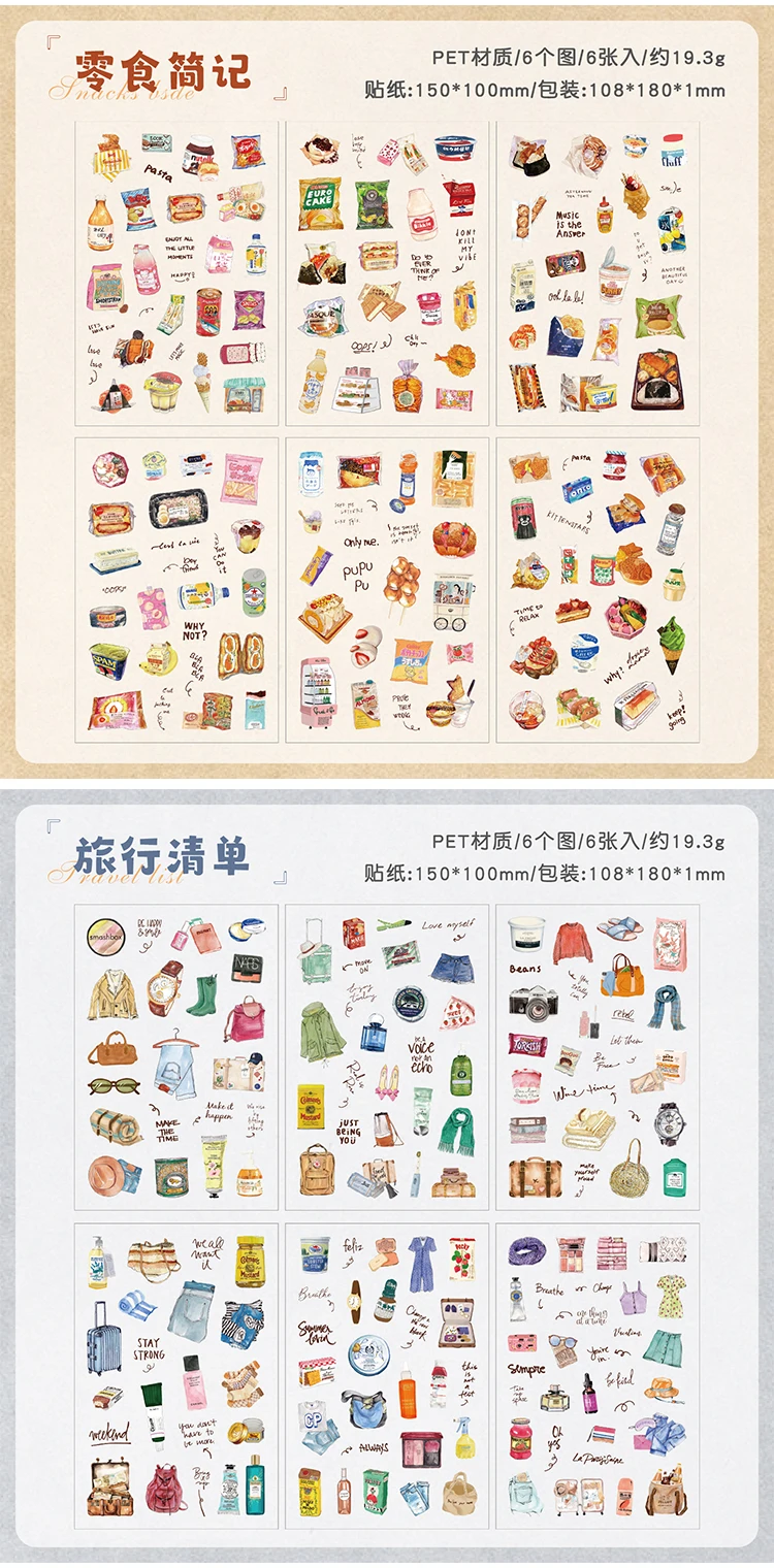 6/36 Sheets Cute Magazine Scrapbooking Stickers Book DIY Junk Journal Material Decoration Album Diary Stationery supplies