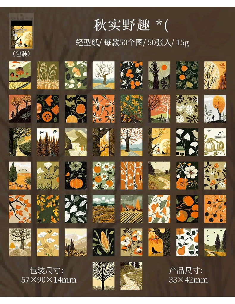 Journal GO 50pages Four Seasons in Bloom Sticker Book Aesthetics INS Design DIY Journal Scrapbook Decor Scenery Sticker