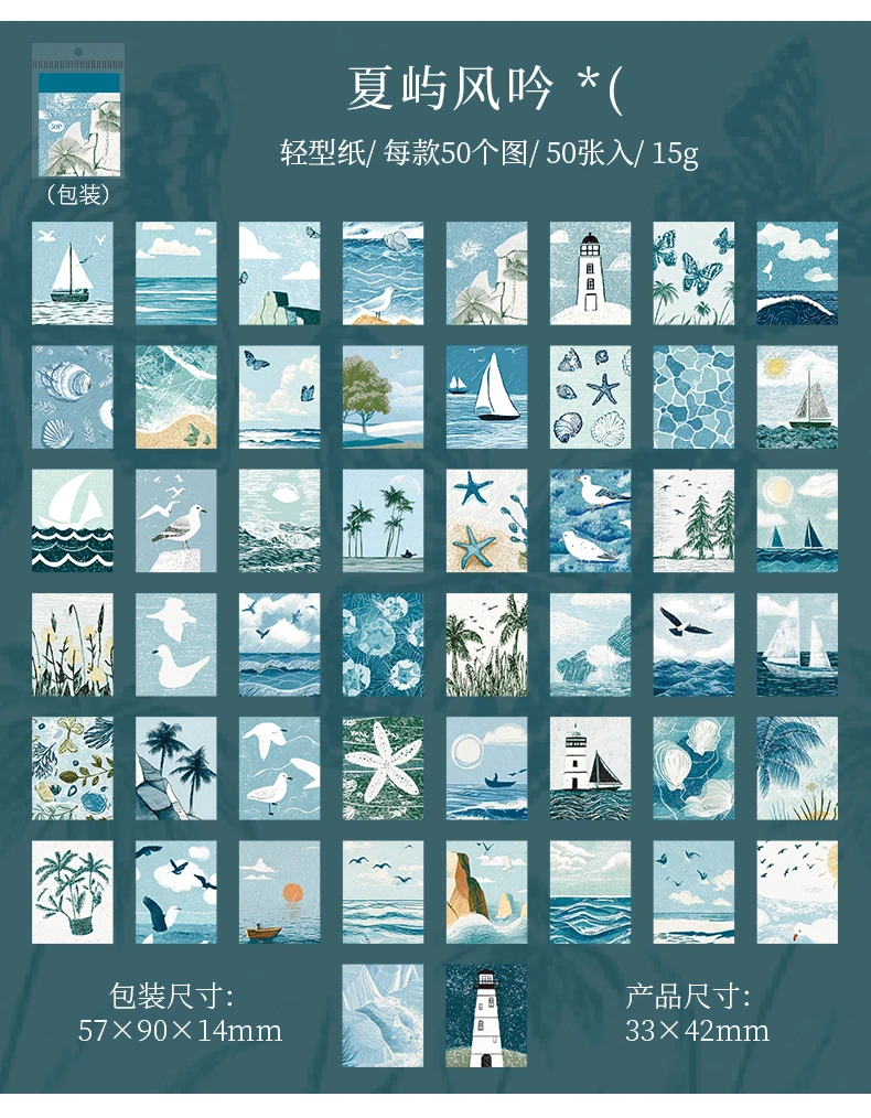 Journal GO 50pages Four Seasons in Bloom Sticker Book Aesthetics INS Design DIY Journal Scrapbook Decor Scenery Sticker