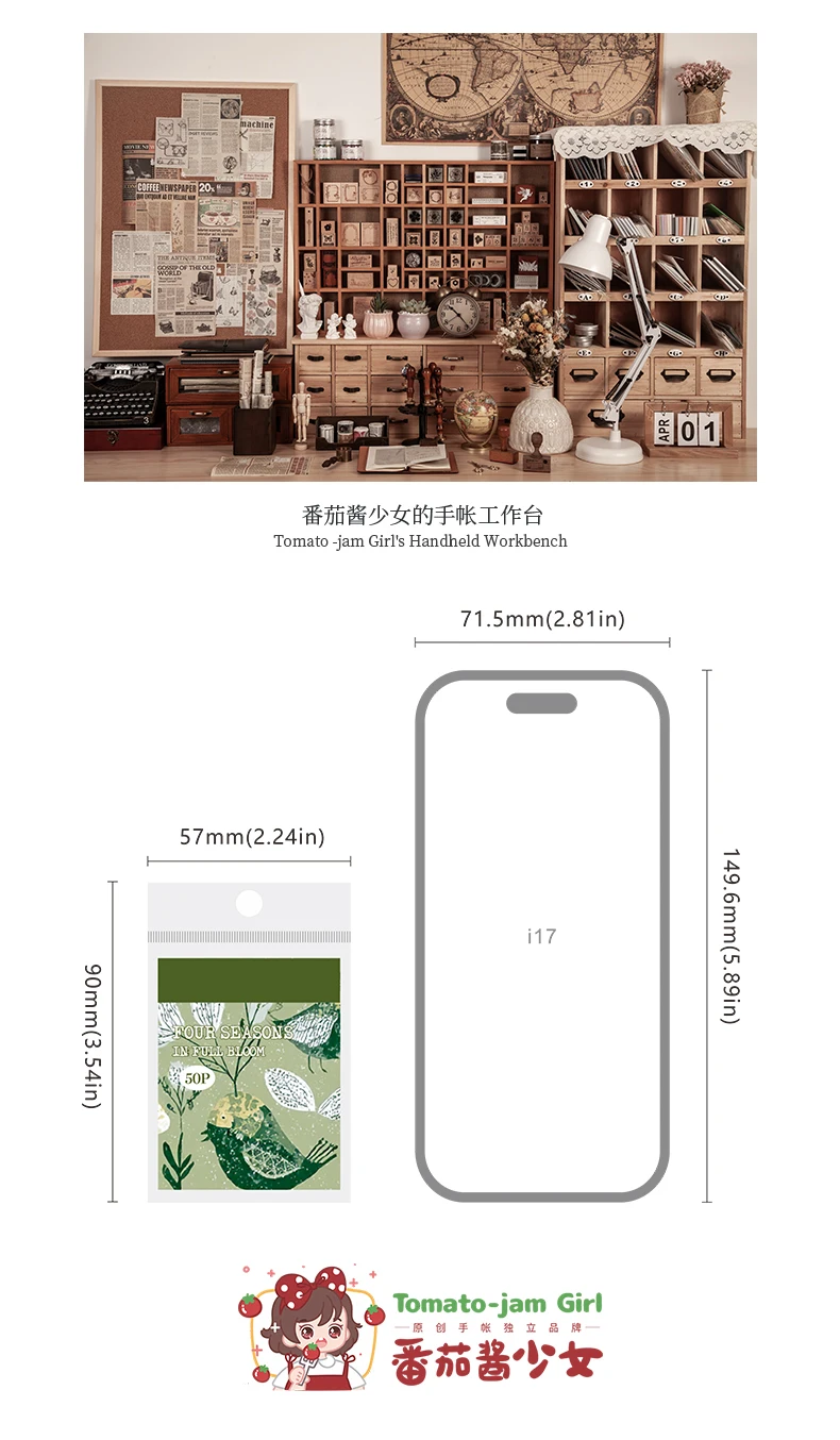 Journal GO 50pages Four Seasons in Bloom Sticker Book Aesthetics INS Design DIY Journal Scrapbook Decor Scenery Sticker