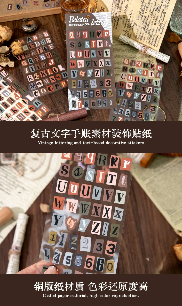 Journal GO 2pcs English Alphabet Number Symbol Stickers Vintage Scrapbook Aesthetic Journaling Supplies Kit Retro Letter Sticker