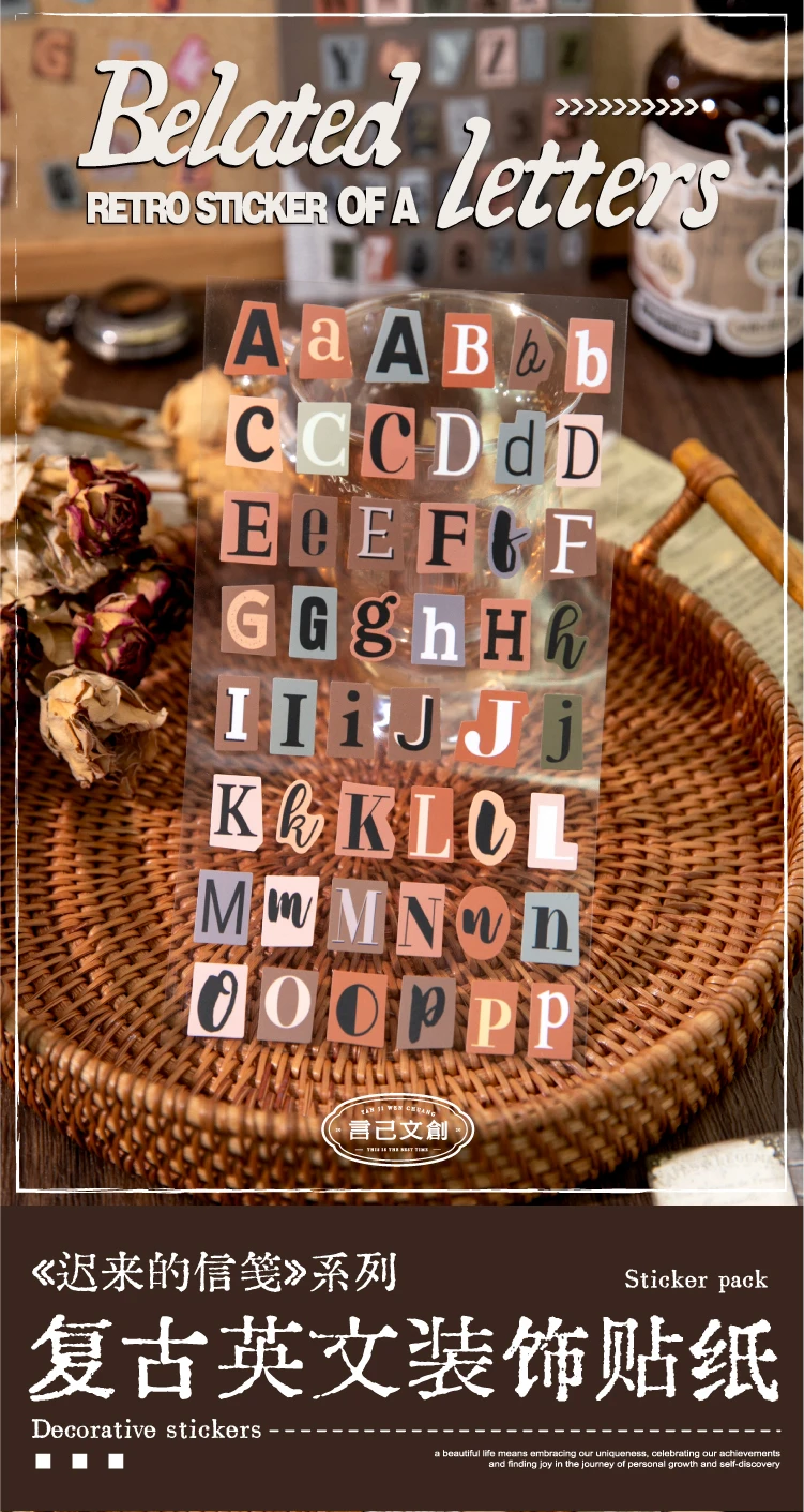 Journal GO 2pcs English Alphabet Number Symbol Stickers Vintage Scrapbook Aesthetic Journaling Supplies Kit Retro Letter Sticker