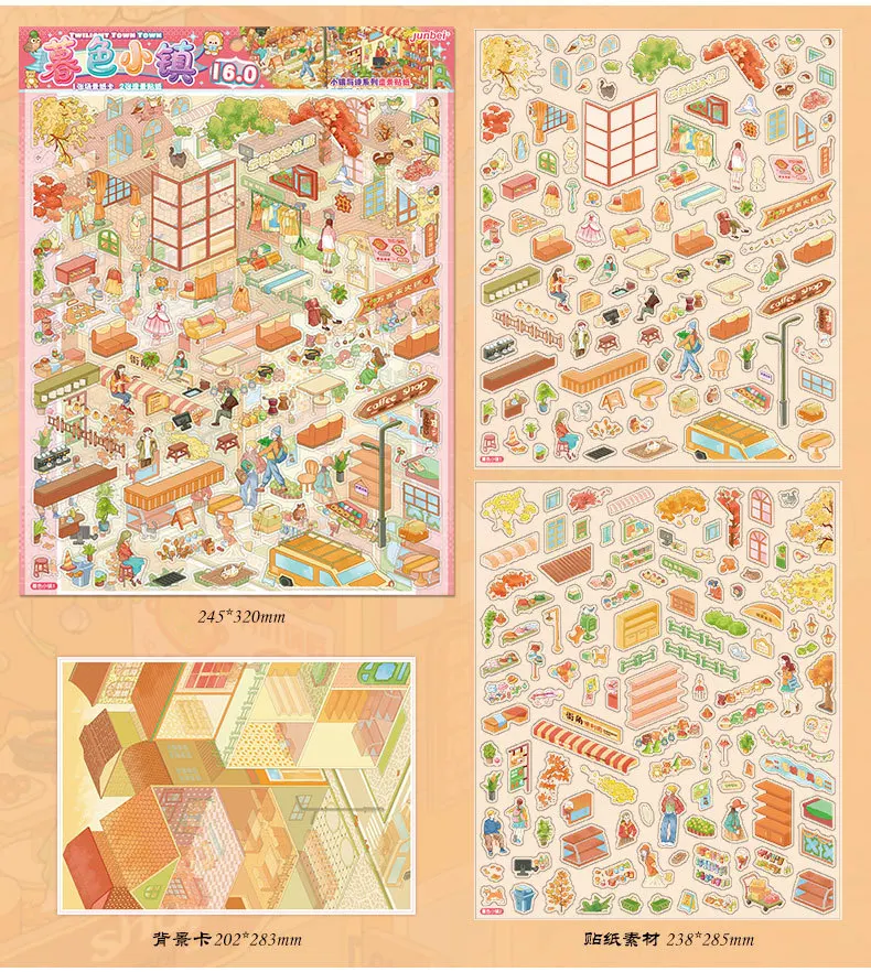Kawaii 3D Miniature Scene Cartoon Town Landscape Stickers DIY Handmade Stacking Scrapbook Fun Album Decoration Sticker