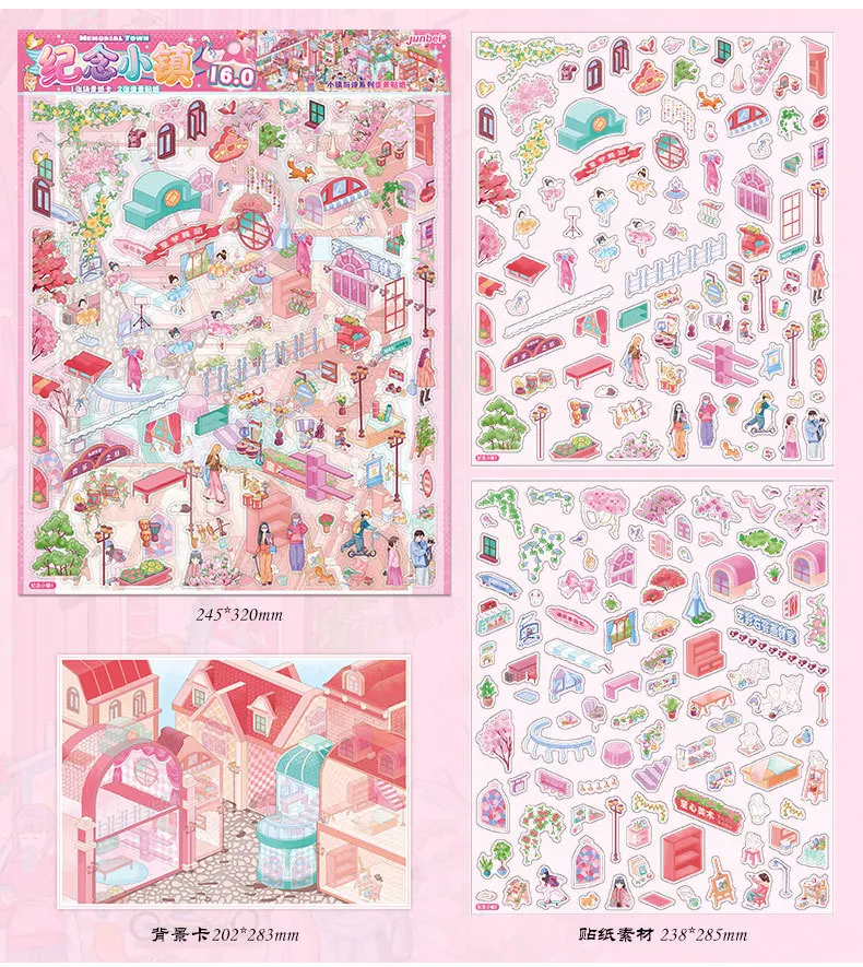 Kawaii 3D Miniature Scene Cartoon Town Landscape Stickers DIY Handmade Stacking Scrapbook Fun Album Decoration Sticker