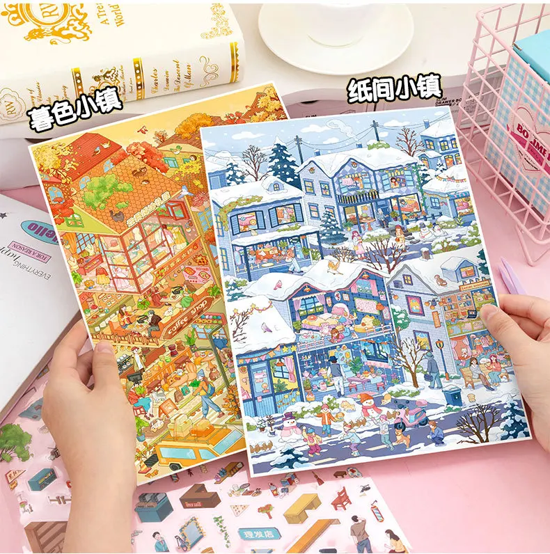 Kawaii 3D Miniature Scene Cartoon Town Landscape Stickers DIY Handmade Stacking Scrapbook Fun Album Decoration Sticker