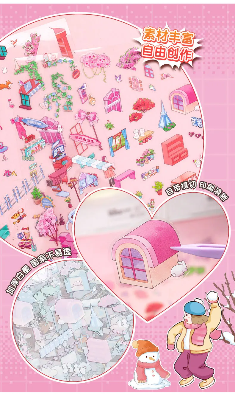 Kawaii 3D Miniature Scene Cartoon Town Landscape Stickers DIY Handmade Stacking Scrapbook Fun Album Decoration Sticker