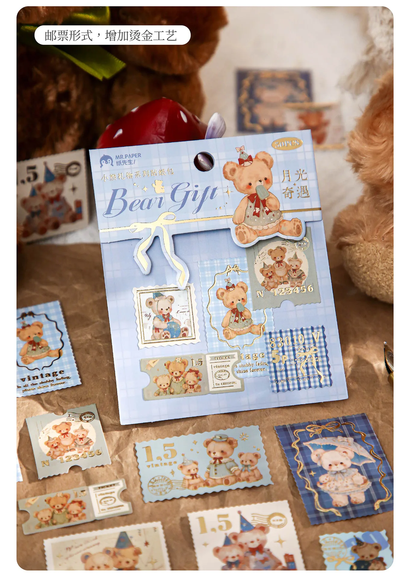 30pcs/1lot Kawaii Stationery Stickers Little Bear Gift Decorative Mobile Stickers Scrapbooking
