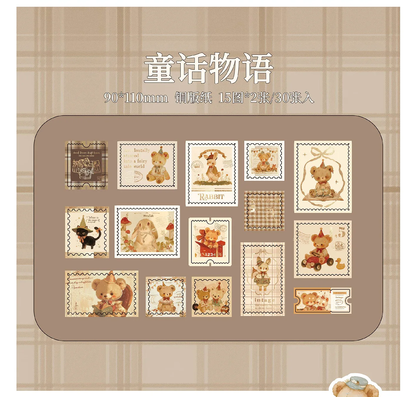 30pcs/1lot Kawaii Stationery Stickers Little Bear Gift Decorative Mobile Stickers Scrapbooking
