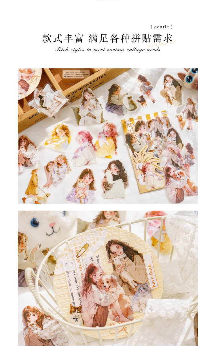 30pcs/1lot Kawaii Stationery Stickers a tender half-life Junk Journaling Decorative Mobile Scrapbooking for stickers Scrapbook