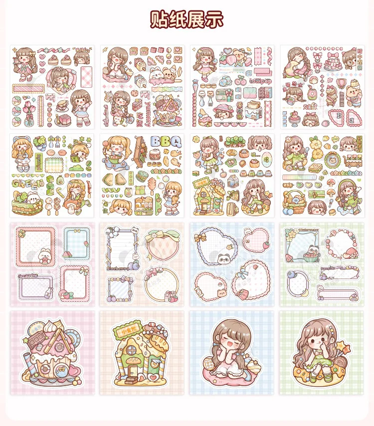12pcs Washi Stickers Cartoon Kawaii Stickers Telado Girl Handbook DIY Goo Card Decoration Material Cute Stickers Stationery