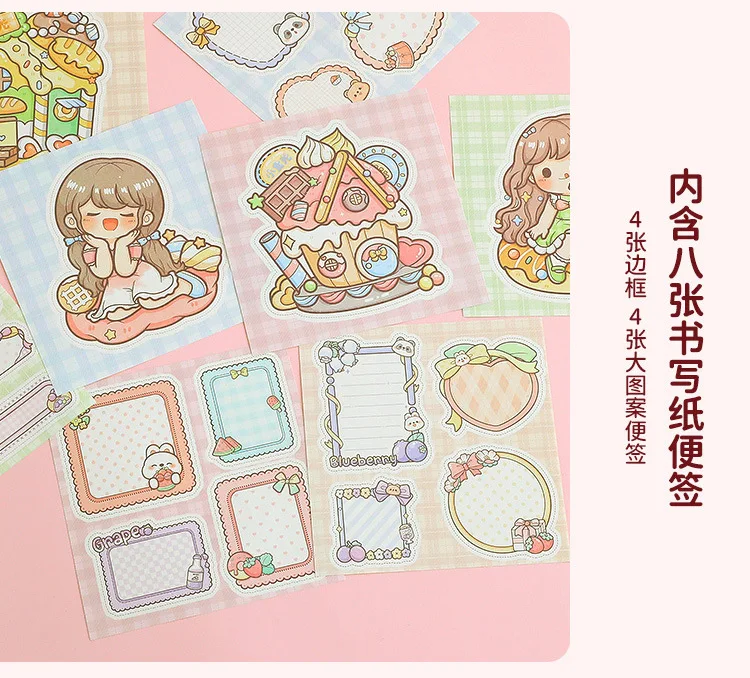 12pcs Washi Stickers Cartoon Kawaii Stickers Telado Girl Handbook DIY Goo Card Decoration Material Cute Stickers Stationery
