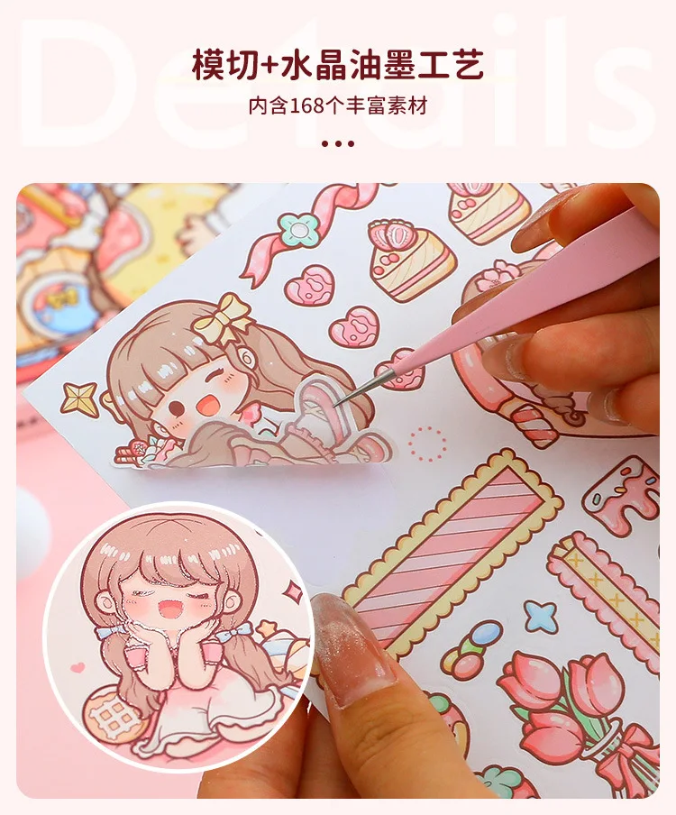 12pcs Washi Stickers Cartoon Kawaii Stickers Telado Girl Handbook DIY Goo Card Decoration Material Cute Stickers Stationery