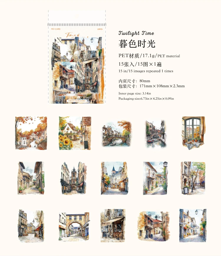 15pcs/pack City Color Series Street Landscape PET Stickers DIY Scrapbook Handbook Diary Album Material Retro Ins Decor Stickers