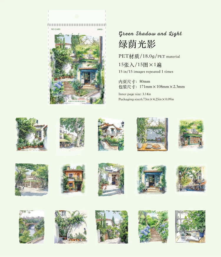 15pcs/pack City Color Series Street Landscape PET Stickers DIY Scrapbook Handbook Diary Album Material Retro Ins Decor Stickers