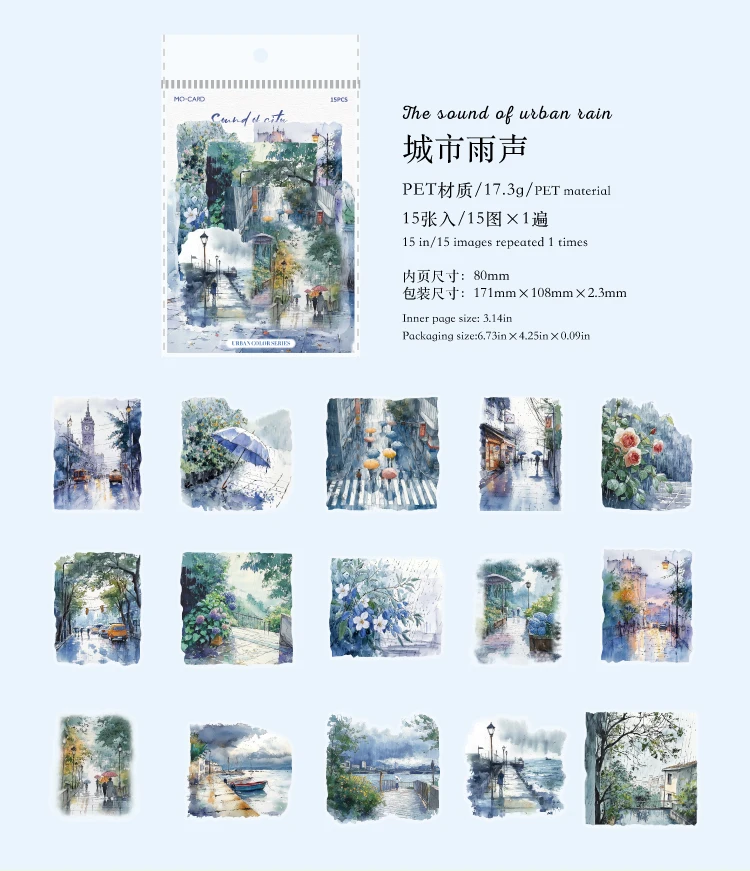 15pcs/pack City Color Series Street Landscape PET Stickers DIY Scrapbook Handbook Diary Album Material Retro Ins Decor Stickers