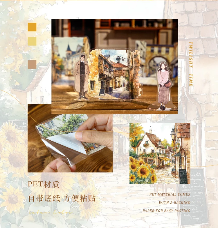 15pcs/pack City Color Series Street Landscape PET Stickers DIY Scrapbook Handbook Diary Album Material Retro Ins Decor Stickers