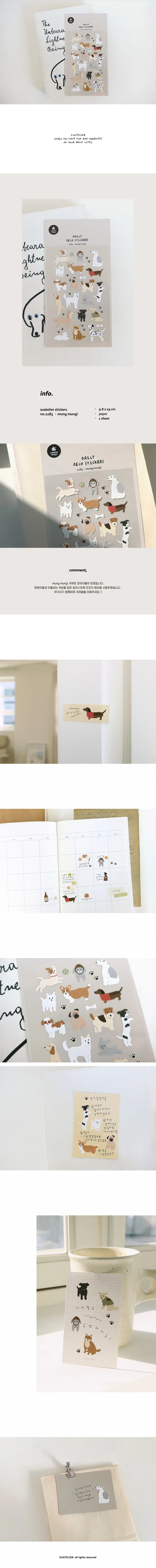 Korean Import Suatelier Happy Dogs Mung Family Stickers Scrapbooking Diy Diary Stationery Sticker Cute Decor School Sticker 1183