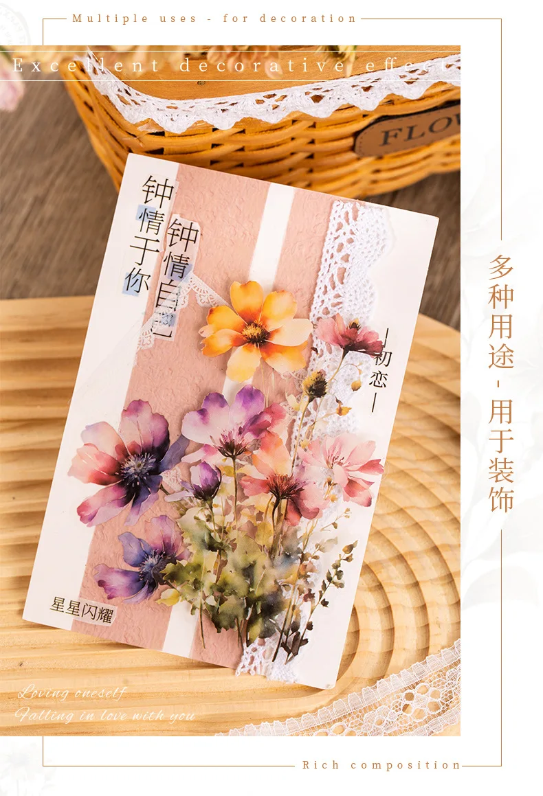 20pcs/lot Kawaii Stationery Stickers flowers and incense fill the garden Junk Journal Paper stickers Planner Decorative stickers