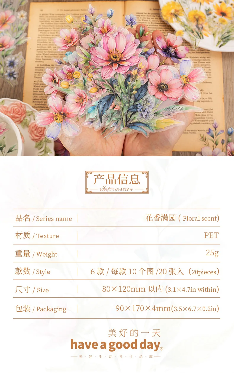 20pcs/lot Kawaii Stationery Stickers flowers and incense fill the garden Junk Journal Paper stickers Planner Decorative stickers