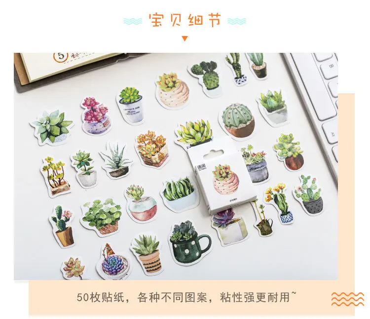 46pcs Green Cactus Plant Decorative Washi Stickers for Scrapbooking Diary Stationery Album Stick Labels