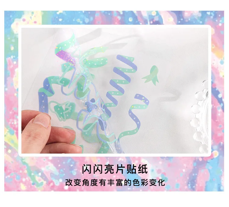 Colorful Ribbon Adhesive Stickers for Scrapbooking Journaling Art & Craft DIY Decoration Labels for Planner Diary Book