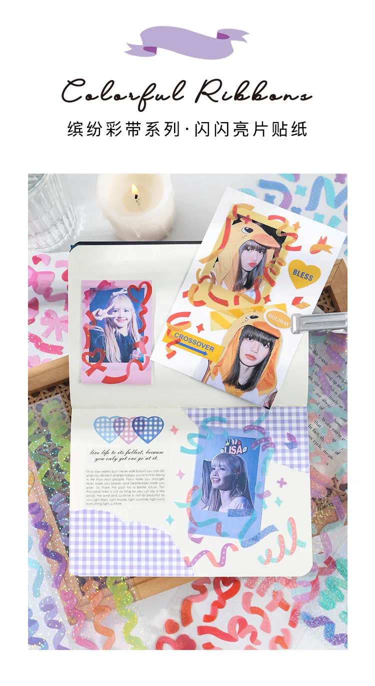 Colorful Ribbon Adhesive Stickers for Scrapbooking Journaling Art & Craft DIY Decoration Labels for Planner Diary Book