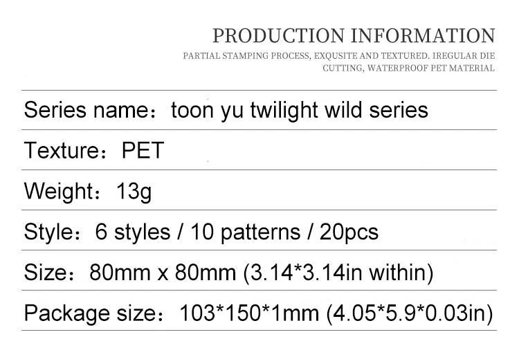 JIANWU Toon Yu Twilight Wild Series Vintage Plant Flower Branch PET Sticker Creative DIY Journal Material Collage Stationery